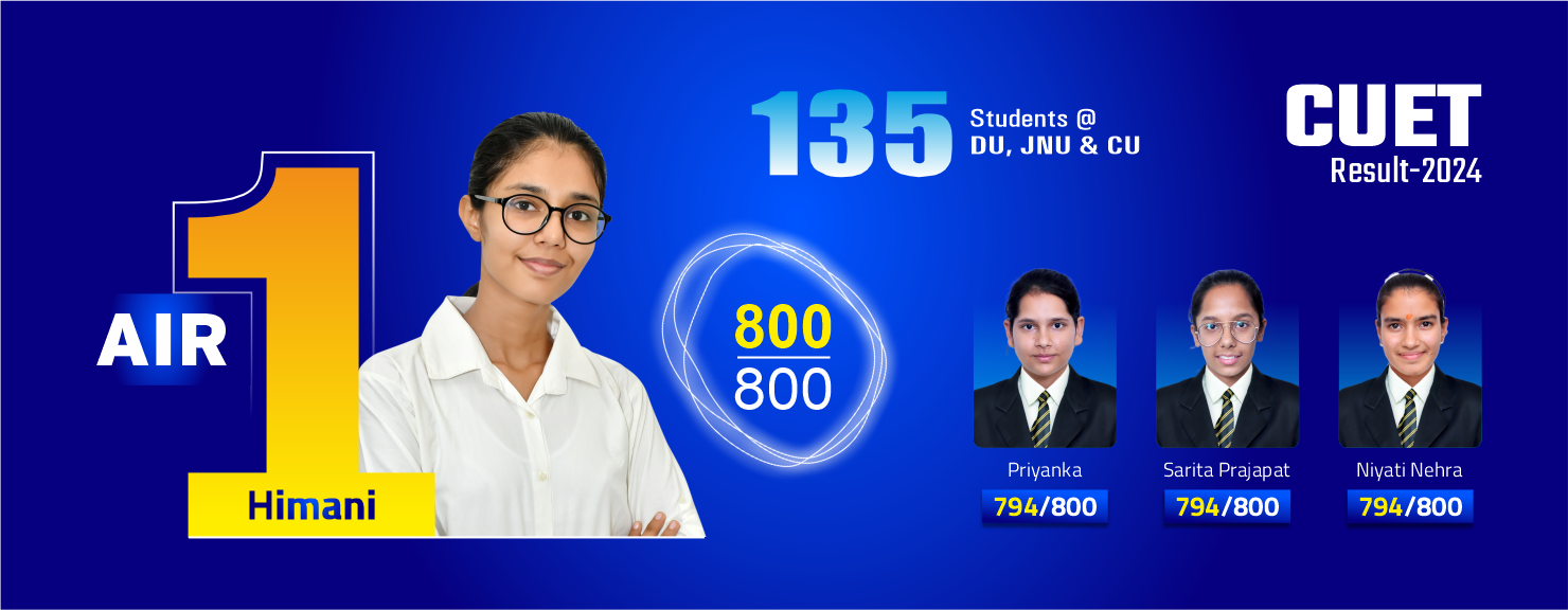 Prince Academy CUET 2024 AIR 1 Historic Announcement Banner